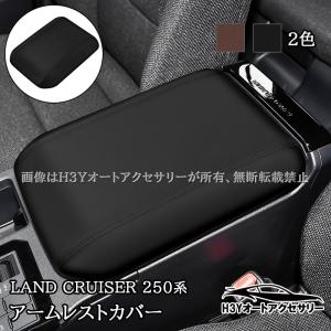 ランドクルーザー250 3WAYラゲージユーティリティ トヨタ純正