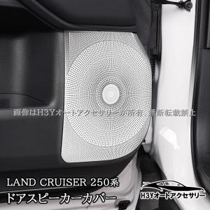 トヨタ マークII クレシーダ GX81 MX83 JZX81 ボンネットフード