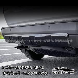 トヨタ TOYOTA純正部品 250 ランドクルーザーアウターハンドル