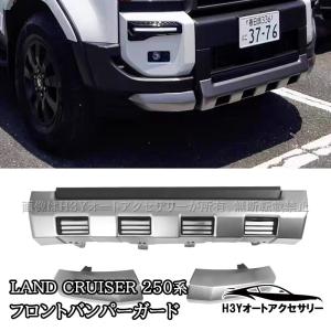 トヨタ純正パーツ ドアハンドル ブラック デジタルキー無用 1台