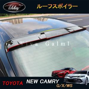 H3Y 新型カムリ70系 G X WS アクセサリー カスタム パーツ CAMRY ルーフスポイラー FC066｜hhhyautoaccessory