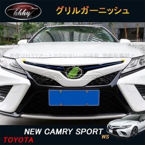 TRD USトヨタ 純正品 TOYOTA カムリ 70系 2020-2023年式 TRD 19インチ