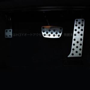 トヨタ（TOYOTA） レクサス純正 アルミペダルセット クラウン 210系