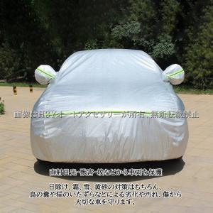 クラウン210系 220系 裏起毛 パーツ ト...の詳細画像1