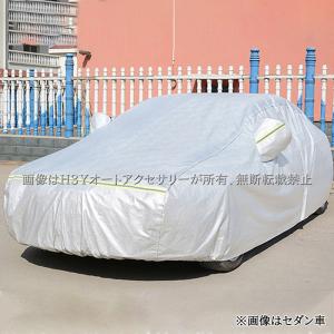 クラウン210系 220系 裏起毛 パーツ ト...の詳細画像2