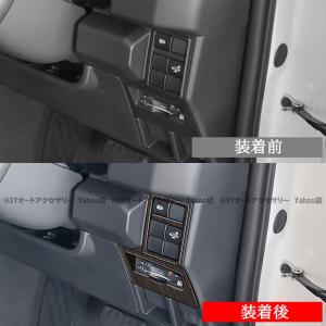 H3Y トヨタ ランドクルーザー FJ 240...の詳細画像4
