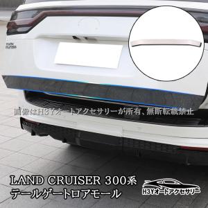 JAOS マッドガード III フロント＆リアセット ブラック トヨタ