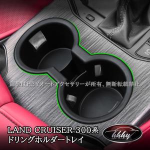 スポーティ全開♪ カーボン ルック ステアリング カバー