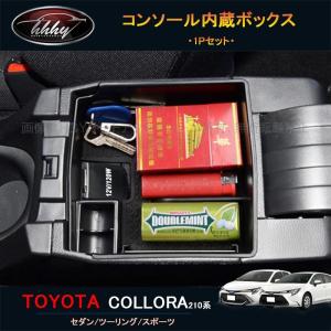 ☆カローラスポーツ ZWE213 ハイブリッドGZ☆アジャスタブルデッキ