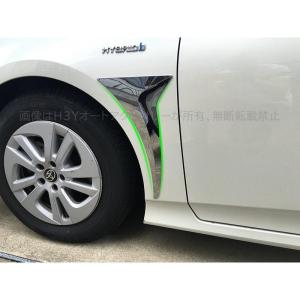 プリウス PHV グリルガーニッシュ ZVW52 外装 アクセサリー メッキ