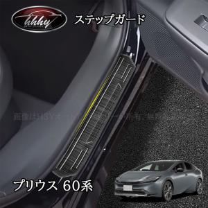 TANABE（タナベ） アンダーブレース (リア) プリウス MXWH60 UBT49