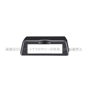 プリウス プリウス60系 5代目 ETCスイッ...の詳細画像4