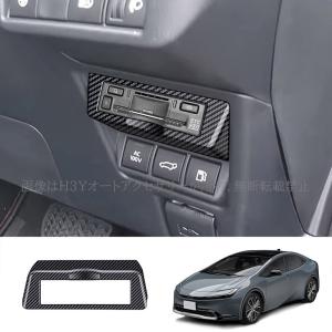 プリウス プリウス60系 5代目 ETCスイッ...の詳細画像5