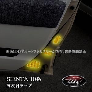 ヘッドライト Triumph Streetツイン/ストリートスクランブラヘッド