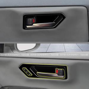H3Y 新型RAV4 60系 Adventur...の詳細画像2