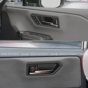 H3Y 新型RAV4 60系 Adventur...の詳細画像4