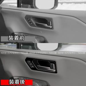 H3Y 新型RAV4 60系 Adventur...の詳細画像5