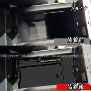 H3Y 新型RAV4 60系 Adventur...の詳細画像3