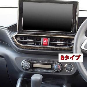 ライズ200系 ロッキー200系 エアコンスイ...の詳細画像2