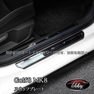 フォルクスワーゲン（Volkswagen） VW ゴルフ8 GOLF8 ボンネット