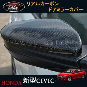 シビック タイプR/CIVIC TYPE-R FK8：純正 フロントグリルガーニッシュ