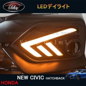 無限 MUGEN(無限) LEDテールライト シビック FK7/FK8 2017/09- 品番