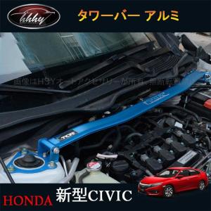 REVOLUTION 86 ZN6 Tiコンポジットチャンバーマフラー+競技用
