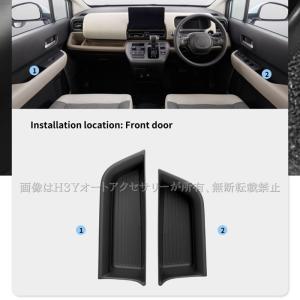 ホンダ FREED CROSSTAR FREE...の詳細画像4