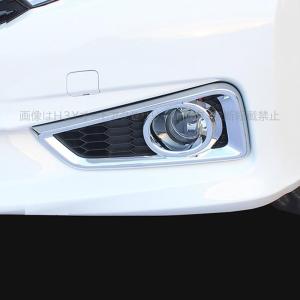 ホンダ グレイス パーツの商品一覧 通販 Yahoo ショッピング