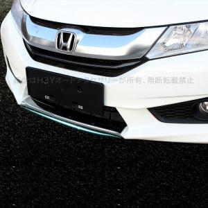 ホンダ グレイス GM4/5 後期 純正 グリル 71121-T9P-J10 （G53-32
