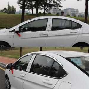 グレイス（Honda） HONDA ホンダ 純正 GRACE グレイス フェイスパネル