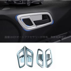 グレイス（Honda） HONDA ホンダ 純正 GRACE グレイス フェイスパネル