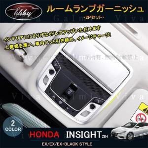 ZE4　ホンダ　インサイト　ヘッドライト ホンダ インサイト ZE4 右 ヘッド ライト LED koito 100-6229S 売り切り