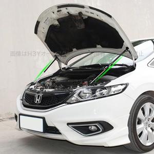 「おまけ付き」 H3Y ホンダ ジェイド ハイブリット