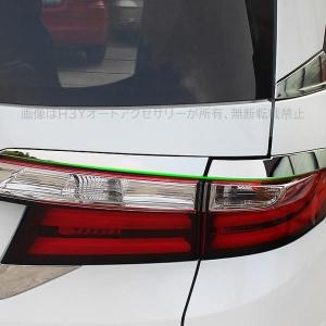 HONDA ホンダ オデッセイ Odyssey RC 前期 専用 LED テールランプ