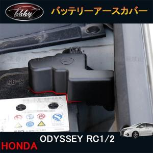 オデッセイ 車高調 RC1/RC4 TT-Four サスペンションキット JIC