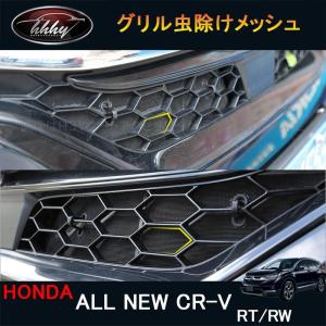 RAV4　TRD マッドフラップ　マッドガード　泥除け　MS328-42002 TRD マッドフラップ RAV4 MS328-42002 ブラック 黒 5#系 泥除け