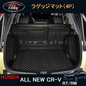 柿本改 柿本 改 マフラー ホンダ CR-V ハイブリッド Class KR〔H713130