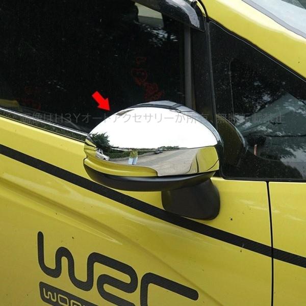 H3Y シャトル GK系 GP系 ハイブリット カスタム パーツ アクセサリー ウインカーリム ドア...