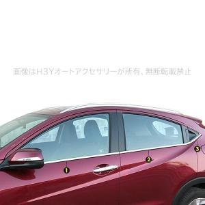 19-21y ホンダ ヴェゼル/HR-V RU系 US仕様 ハロゲンヘッドランプ