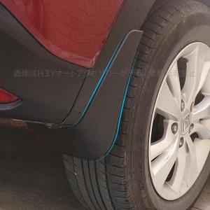 ヴェゼル HONDA ホンダ 純正 マッドガード ヴェゼルハイブリッド 08P00