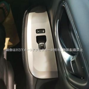 ZR-V ZR-Ve:HEV RZ3 RZ4 ...の詳細画像3