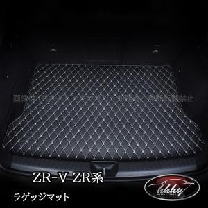 ホンダ（HONDA） ZR-V RZ3,4,5,6系 純正: ラゲッジソフトトレー