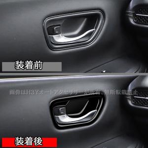 ZR-V ZR-Ve:HEV RZ系 zグレー...の詳細画像4