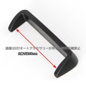 7代目レクサス ES 10系パーツ アクセサリ...の詳細画像3