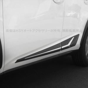 レクサス（LEXUS） NX 前期 NX200t NX300h クリアランスランプ 右