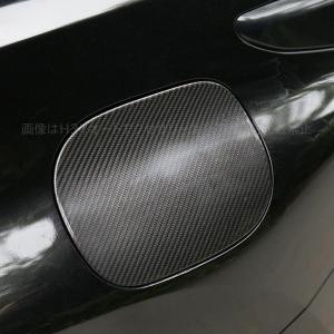 ⚠️専用ページ⚠️200t NX様 レクサス（LEXUS） 【M's】 前期 NX F-SPORT NX200t NX300h (2014.7