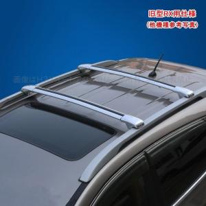 THULEスーリーのルーフキャリア Thule（スーリー） キット7047 THKIT7047 LEXUS NX ダイレクト