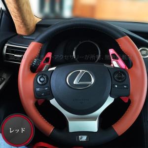 レクサス（LEXUS） LEXUS IS IS250 300 350C 右ハンドル専用 カーボン