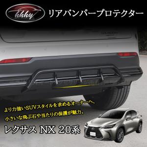 現行レクサスNX TRDパフォーマンスダンパー MS303-78001 美品